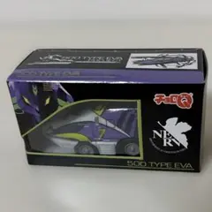 チョロQ エヴァンゲリオン新劇場版 Amazon.co.jp: チョロQ ヱヴァンゲリヲン輸送専用貨物車4台