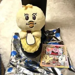 Item thumbnail for item 4346f176-79c7-417c-bbb9-c48d5302b64a
