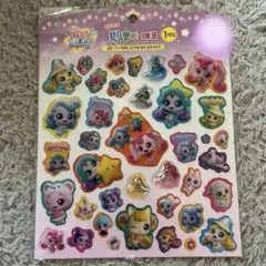 キャッチ！ティニピン