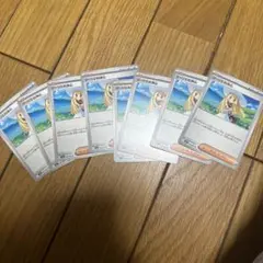 リーリエの決心 5枚セット