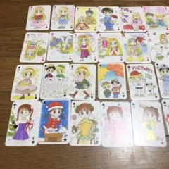 りぼん付録トランプ 平成レトロ