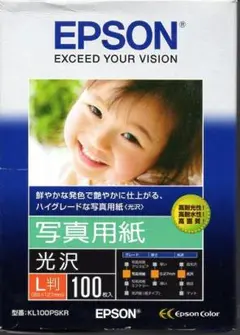 Item thumbnail for item 5a1ddd0f-9b22-4aee-ae45-586d09b1d135