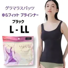 Item thumbnail for item b6b47de8-99e1-43d9-bb30-6037e3883b8f