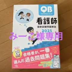 Item thumbnail for item d317a01a-8596-403d-a19a-576d434af550