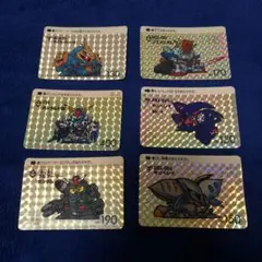 SDガンダムカードダス　6枚セット　まとめ売り　ガンダムカードダス　カードダス