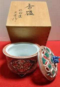 香炉/鍋島焼/有田焼/鍋島焼　香炉　大秀作/伊万里焼香炉 鍋島焼 聞香炉 山水 伊万里／大秀窯の通販 - お香専門店香源
