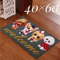バスマット トイレ キッチン 玄関 可愛い 犬 コーギー 多様