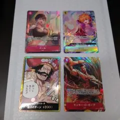 4枚セット　R-☆3 ドンカード1