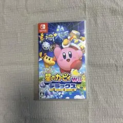 Nintendo Switch【星のカービィWiiデラックス】