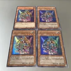 マジシャンズヴァルキリア【ウルトラ】{QCLP-JP017} ４枚