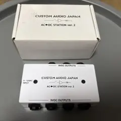 2025年最新】custom audio ac/dc station 2の人気アイテム