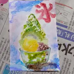 Item thumbnail for item c7d56b2e-b3f5-416f-92b2-c82abd8c55db