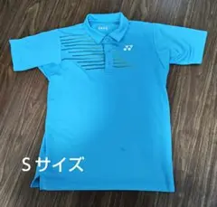 YONEXヨネックス ポロシャツ 青 ストライプ　Ｓサイズ