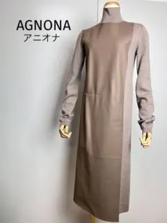 AGNONA アニオナ ウール レザー ロング ニット ワンピース レディース