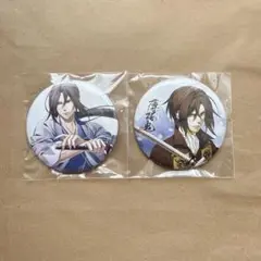 薄桜鬼 土方 缶バッジセット