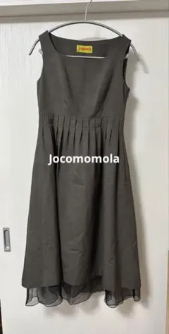 Jocomomola ノースリーブ ロングワンピース ブラウン　ホコモモラ