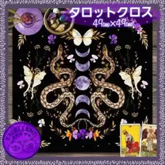 Item thumbnail for item 0d41c8eb-44d6-4dbd-a2ec-70324ed2a5de