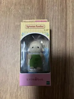 Item thumbnail for item 97b6b7d4-4fb2-4a23-887a-1182ba71ffa2