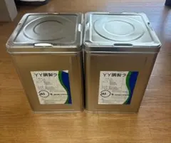 Item thumbnail for item 634f2d9e-9da0-4144-80fa-b8e69ae0c3ea