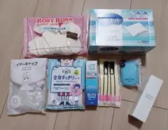《新品》コスメ・美容グッズまとめ売り