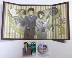 名探偵コナン　キャラクター　グッズ　佐藤刑事　高木刑事　まとめ売り　3個セット