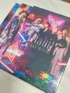 Habit - SEKAI NO OWARI 音楽DVD