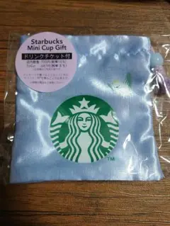 スターバックス　ミニ巾着　No.3