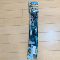 Item thumbnail for item eacd07f4-d145-40ce-99a8-9d49c3205297