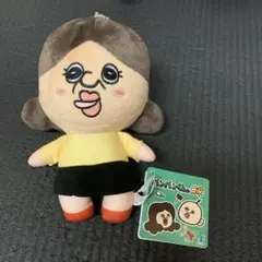 パンパンくんの日常 デフォルメぬいぐるみ オクジ