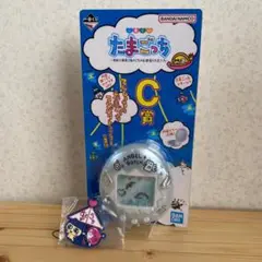 たまごっち 一番くじ C賞 コンパクトミラー ほかまとめ売り