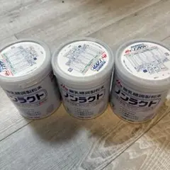 ノンラクト　無乳糖調整粉末