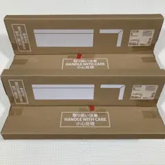 MUJI 壁に付けられる家具　棚２点セット