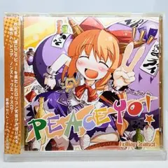 PEACE YO! / Rolling Contact 博麗神社例大祭6