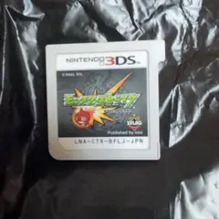 モンスターストライク Nintendo 3DS