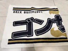 ORIX BUFFALOES ゴンザレス　応援タオル 8