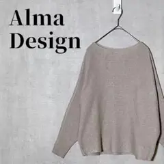 Alma Design　ボートネック　ドルマンニット　長袖　ベージュ　サイズM