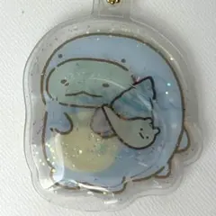 すみっコぐらし とかげ キーホルダー
