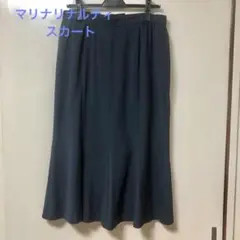 2025年最新】MARINA RINALDI レディース ロングスカートの人気