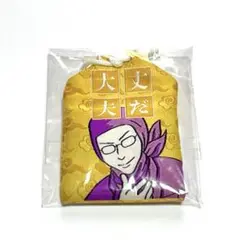 ガッチマン お守り イエロー 物理攻撃 Level.5