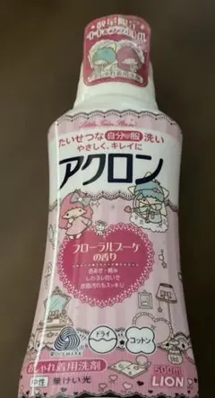 Item thumbnail for item 835ef6d4-abb3-4e61-83b9-3518c1f1fdc0