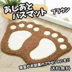 Item thumbnail for item 003ecb20-a503-4a29-b007-9040353dcfcb