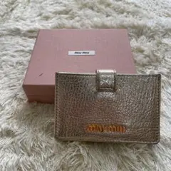 【美品】 MIU MIU カードケース 5MC280 アコーディオン