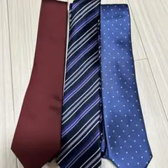最終価格☆美品☆３本ネクタイセット ワインレッド ネイビー ストライプ ドット