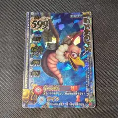 Item thumbnail for item 5ed46256-7eee-4fe7-8c87-58c0a39085e0
