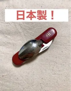 【災害時の備えとしても!】ノースマン スプーン・フォーク付きツール 4德