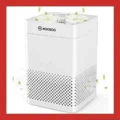 ⭐️空気清浄機 10畳 脱臭 花粉症対策 おやすみモード 静音 小型 省エネ⭐️