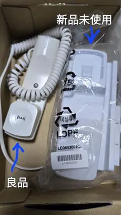 Item thumbnail for item da1ceaf8-01a9-4066-8678-3c36ec9cf686