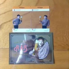 RAB リアルアキバボーイズ ゾマ HUB 3点セット