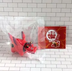 Item thumbnail for item 26bf91de-ac6d-4aef-ac4f-59c84b5e458e