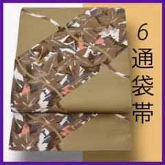 Item thumbnail for item d0d78b12-d579-4b14-9895-3355fd7d232d